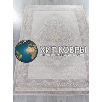 Турецкий ковер Нэнси 037 Бежевый